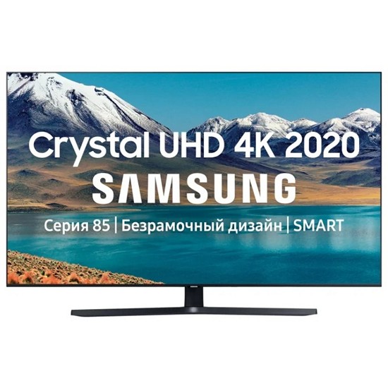 Телевизор Samsung UE43TU8500U